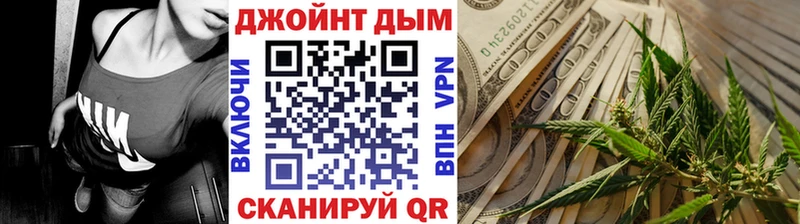 Купить наркоту Волжский Cocaine АМФЕТАМИН МЕФ A PVP Гашиш Бошки Шишки