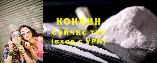 скорость mdpv Богданович