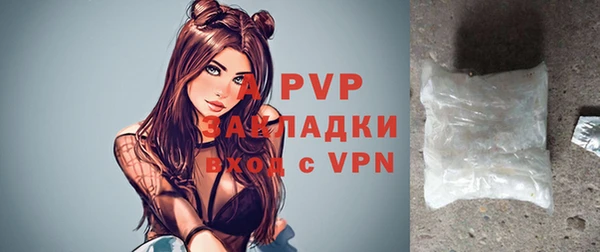 кокаин VHQ Богородицк