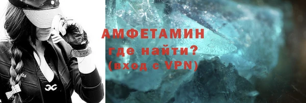 ГАЛЛЮЦИНОГЕННЫЕ ГРИБЫ Богородск