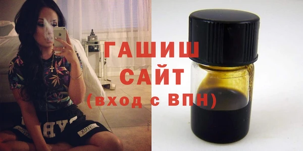 скорость mdpv Богданович