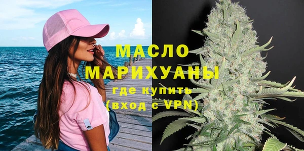 скорость mdpv Богданович