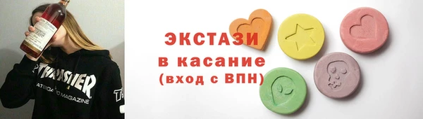 скорость mdpv Богданович