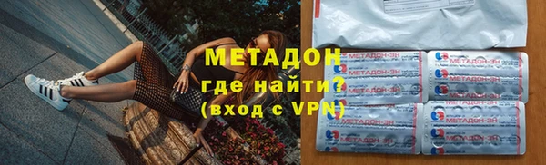 скорость mdpv Богданович