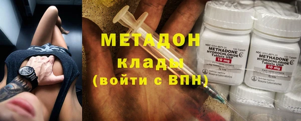 скорость mdpv Богданович