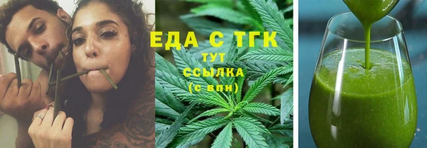 скорость mdpv Богданович