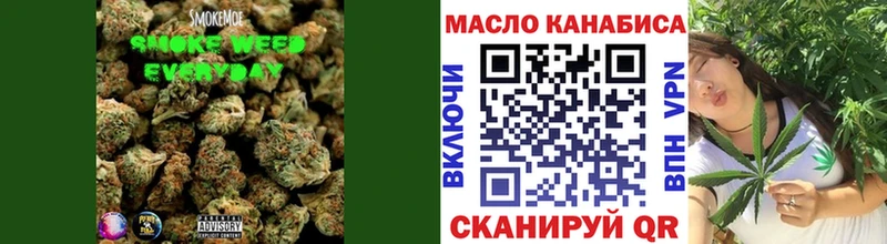ТГК концентрат  как найти закладки  Волжский 